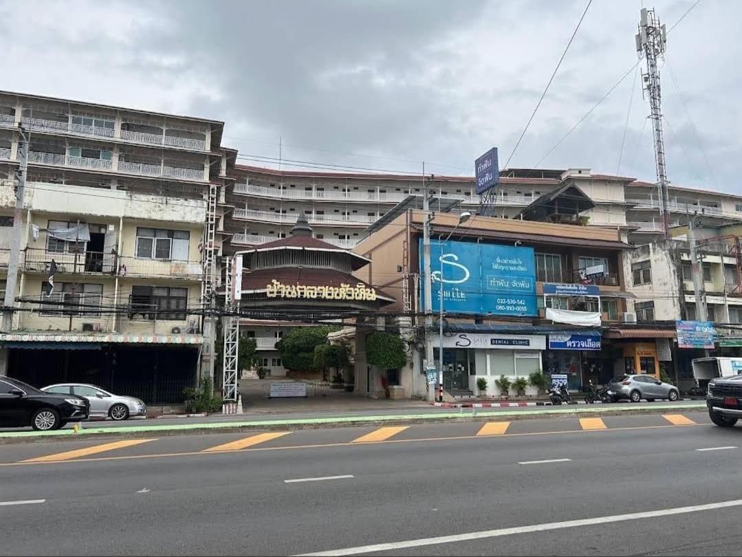 Baan Klang Condo In Central HHQ Exteriör bild